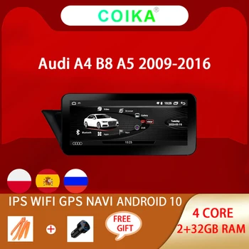 COIKA Android De 10 de Sistema do Automóvel Leitor de Tela Para Audi A4 B8 A5 2009-2017 GPS Navi Multimídia Estéreo 2+32GB de RAM de WIFI Google BT IPS