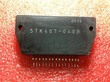 STK407-040B HYB-16