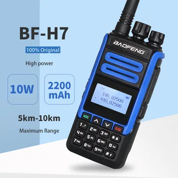 2021 BaoFeng Walkie Talkie BF-H7 10W 20KM Portátil 128CH CB Radio Transceptor FM Dual Band Duas Vias de Rádio BF H7 Transmissor