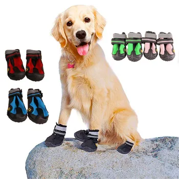 4pcs Esporte Cão Sapatos Para Cães de Grande porte do animal de Estimação ao ar livre Chuva, Botas Antiderrapantes Cachorro Sapatilhas Sapatos para cães cão de meias