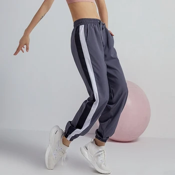 Mulheres Casual execução calça de Yoga ao ar livre exercício da Aptidão calças
