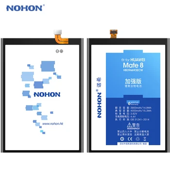 NOHON Bateria de Lítio Para o Huawei Ascend Mate 8 9 Pro S 9Pro 7Lite 10Lite Honra 6 Além de 7X HB396693ECW HB396689ECW Bateria Telefone