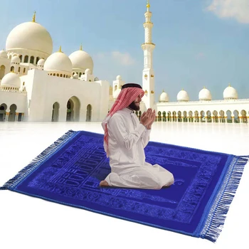 VIP Macia de Espessura Muçulmanos Islâmicos Tapete de orações Salat Musallah Oração Tapete tapis de priere islã Sajadah Orando Tapete Carpete gebedskleed
