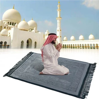 VIP Macia de Espessura Muçulmanos Islâmicos Tapete de orações Salat Musallah Oração Tapete tapis de priere islã Sajadah Orando Tapete Carpete gebedskleed