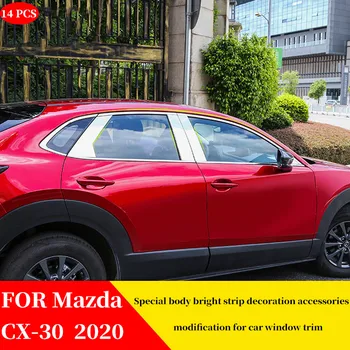 PARA Mazda CX-30 CX30 2020 Modificado Janela do Carro Guarnição do Corpo Especial Brilhante Faixa de Decoração Adesivos de Acessórios Especiais