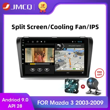 JMCQ Android 9.0 2+32G DSP Rádio do Carro Multimidia Video Player de Navegação GPS Estéreo Para Mazda 3 2003-2009 Mazda3 2din Unidade de Cabeça