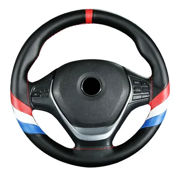 Cobertura de volante 3 cores orientar roda de tecnologia, mão de costurar rodas capa de maçaneta tampa acessórios vermelho branco azul