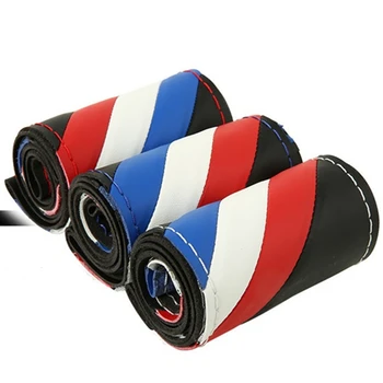 Cobertura de volante 3 cores orientar roda de tecnologia, mão de costurar rodas capa de maçaneta tampa acessórios vermelho branco azul