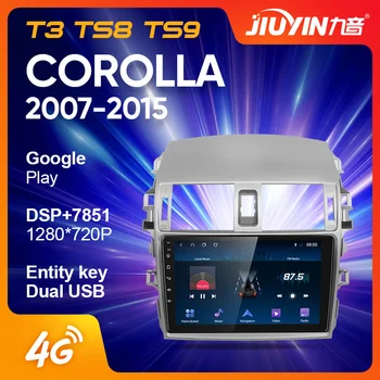 JIUYIN android8.1 auto-Rádio Multimédia Leitor de Navegação GPS Para Toyota Corolla 2007 2008 2009 2010 2011 2012 2013