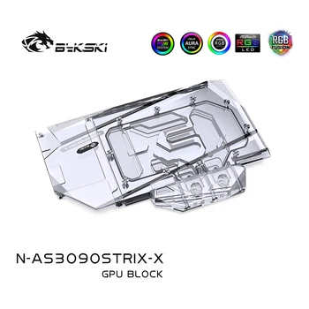 Bykski GPU de bloqueio de Água Para ASUS RTX3090 3080 STRIX Placa Gráfica ,Cobertura Completa VGA Watercooler ,N-AS3090STRIX-X