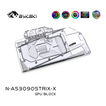 Bykski GPU de bloqueio de Água Para ASUS RTX3090 3080 STRIX Placa Gráfica ,Cobertura Completa VGA Watercooler ,N-AS3090STRIX-X