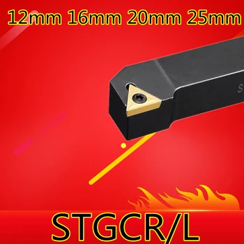 STGCR1212H11 STGCR1616H11 STGCR1616H16 STGCR2020K16 STGCR2525M16 STGCL1616H11 STGCL2020K16 STGCL CNC Externa Torno ferramentas