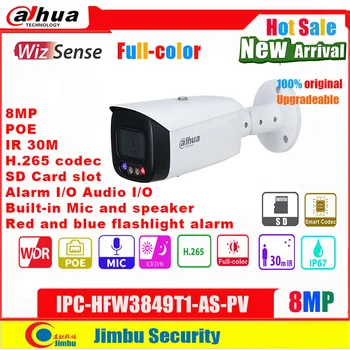 Dahua IP Câmera de 8MP POE IPC-HFW3849T1-COMO-PV Completo-cor H. 265 codec built-in Mic de áudio/saída de alarme in/out IR 30m WDR slot SD
