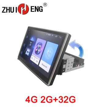Zhuiheng Rotativo internet 4G 2G 32G 1 din rádio do Carro Universal para dvd player do carro GPS de navegação de áudio do carro de bluetooth autoradio