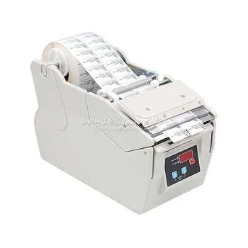 AL X130 130mm Automático de etiquetas Excluindo Dispensador de Máquina para Etiquetas Auto-adesivas de Códigos de Barras auto Peeling