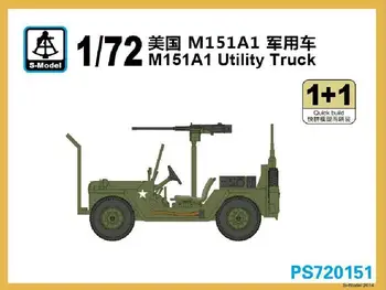 Modelo S-1/72 PS71 M151 Veículo Utilitário (1+1)