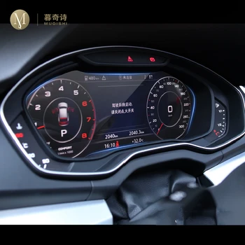 Para Audi A4 A5 B9 FY 2016-2020 Automotivo interior do painel de Instrumentos membrana tela LCD de vidro Temperado Anti-risco proteção