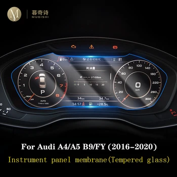 Para Audi A4 A5 B9 FY 2016-2020 Automotivo interior do painel de Instrumentos membrana tela LCD de vidro Temperado Anti-risco proteção