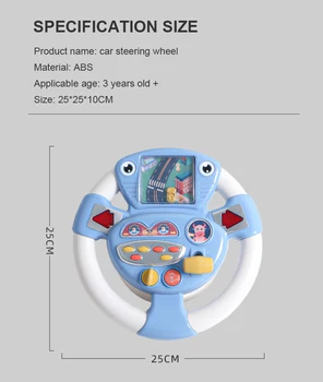 Brinquedo De Roda De Carro De Bebê Crianças Brinquedos Interativos Crianças Volante Com Luz Som De Simulação De Condução De Carro De Brinquedo, A Educação De Brinquedo De Presente
