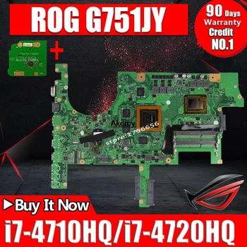 Enviar bordo+ G751JY placa-Mãe GTX980M/i7 4GB-4710HQ/i7-4720HQ Para Asus G751 G751J G751JY G751JL laptop placa-mãe teste ok