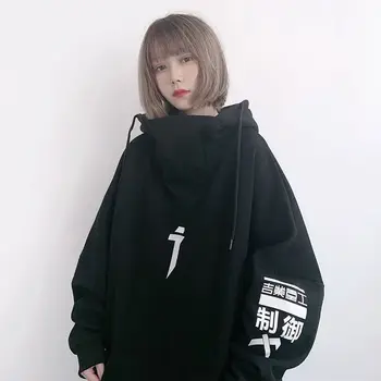 Plus Size Boca De Peixe Chinês Bordado De Lã Com Capuz Outono Japão Punk Estilo Hip Hop Casual Camisolas Homens De Fraque