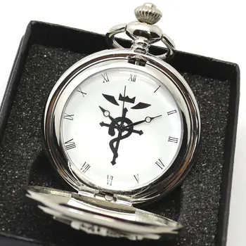 Nova Prata Fullmetal Alchemist Quartzo Relógio de Bolso Colar de Corrente de Couro Caixa de Saco Relógio De Bolso P421CKWB