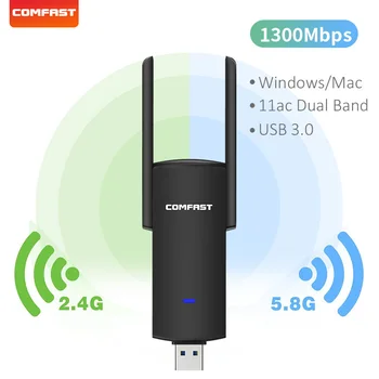 USB Adaptador Wifi 1300Mbps RTL8812BU a Faixa Dupla para o PC Preto Ethernet wi-Fi Dongle Externo Antena Wi Fi do Receptor Placa de Rede