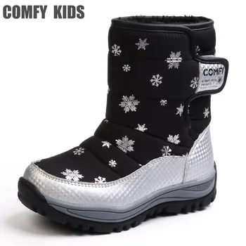 CONFORTÁVEL crianças, Crianças Botas de Neve de Sapatos Para Meninas Meninos Botas de Neve de Sapatos de Inverno Engrossar Quente -25 Graus Centígrados Botas Impermeáveis