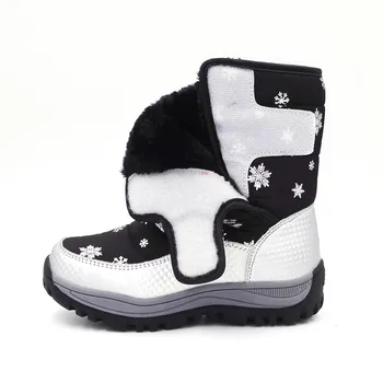 CONFORTÁVEL crianças, Crianças Botas de Neve de Sapatos Para Meninas Meninos Botas de Neve de Sapatos de Inverno Engrossar Quente -25 Graus Centígrados Botas Impermeáveis