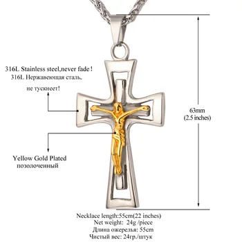 U7 Crucifixo Cruz, Jesus Colar Para Homens/Mulheres Presentes De Natal Transversal De Aço Inoxidável, Pingentes Religiosos Cristãos Jóias P531