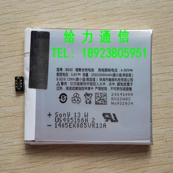 2400mAh B030 Bateria para o Meizu MX3 M351 M353 M355 M356 MX 3 Bateria do Telefone móvel com reparos de ferramentas