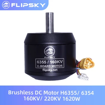Flipsky Motor Brushless da C.C. H6355 160KV / 220KV 1620W E-Bicicleta/skate Montagem Clube de Alta Velocidade do Motor para Bicicleta Eectrica