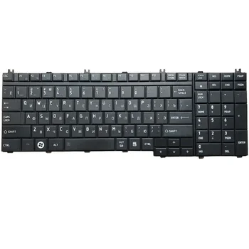 NOVA russas/RU do teclado do portátil de Toshiba Satellite P200 P300 P305 P305D L350 L355 L355D L500 L500D L505 L505D L550 Teclado