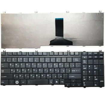 NOVA russas/RU do teclado do portátil de Toshiba Satellite P200 P300 P305 P305D L350 L355 L355D L500 L500D L505 L505D L550 Teclado
