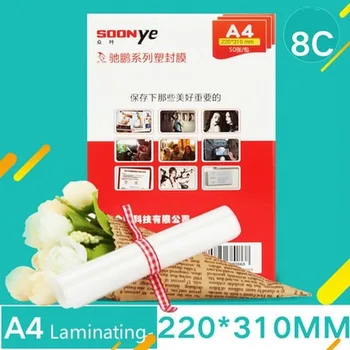 A4 multi-folha 8 de fio de plástico filme, foto de família de luz alta através de plástico termorretrátil filme foto impermeável sobre filme plástico 50