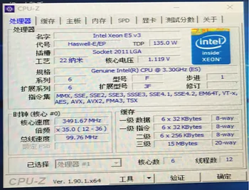 E5 1650V3 Original Intel Xeon SR20J E5-1650V3 CPU Processador 3.50 GHz, 6-Core 15M E5-1650 V3 FCLGA2011-3 E5 1650 V3