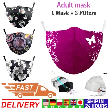 Filtro de PM 2.5 Lavável Pétala de Flor de Impressão Boca, Máscara, Máscara facial Asteca Capa Impressa Adultos Máscaras de Proteção de Poeira Tecido Adulto Máscara