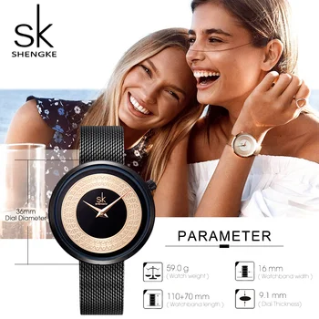 Shengke Mulheres Relógios Característica De Textura Moda Casual Quartz Feminino Relógios Bayan Kol Saati Relógios De Pulso Reloj Mujer 2019