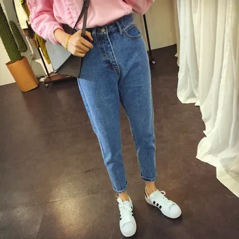 Mulher De Cintura Alta Haren Jeans Nove Parte Calças Elegantes Streetwear Feminino Estilo Coreano Slim Apertadas Calças Jeans Skinny