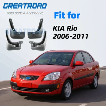 Carro Mud Flaps Para Kia Rio 2006 - 2011 Novo Orgulho 4 Portas Sedan Mudflaps Resguardo De Lama Aba Pára-Lamas Fender 2007 2008 2009