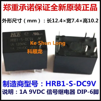 Frete grátis lote (10pieces/lote) Original Novo HKE HRB1-S-DC9V HRB1-S-9V HRB1-S-9VDC 6PINS 1A 9VDC DC9V 9V Sinal de retransmissão