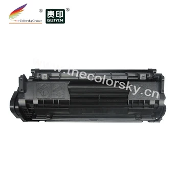 (CS-CFX9) Bk de toner para impressora laserjet cartucho de laser para canon FX9 104 0263B001A MF4150 MF4270 MF4350 MF4350D (2000 páginas)