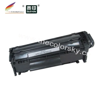 (CS-CFX9) Bk de toner para impressora laserjet cartucho de laser para canon FX9 104 0263B001A MF4150 MF4270 MF4350 MF4350D (2000 páginas)