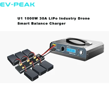 EV-PICO U1 1000W 30A LiPo Indústria Drone Inteligente Carregador do Equilíbrio Rápida e profissional, carregador agrícola dos drones