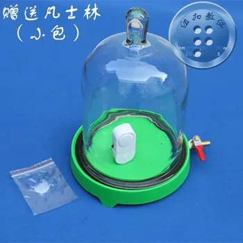 Bombeamento placa de vidro bell jar acústica física experimento de propagação do som no instrumento de ensino médio