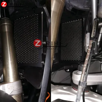 R1200GS Motocicletas Grade do Radiador Protetor de radiador de Capa Para a BMW R1200GS R 1200 GS ADV AVENTURA 2013-2016 depois do mercado