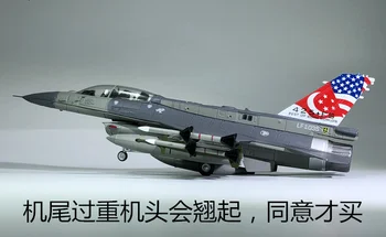 WLTK Escala 1/72 Modelo Militar Brinquedos RSAF F-16D Fighting Falcon Lutador Diecast de Metal Modelo de Avião de Brinquedo Para a Coleção,Presente