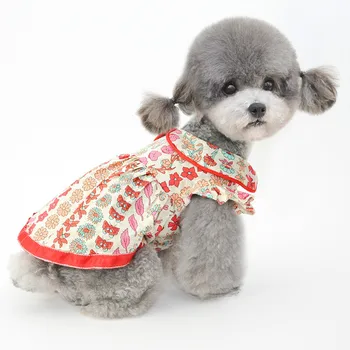 Floral bonito Cão Shirt para Cães de Pequeno e Médio Animais de estimação Gatos Design de Roupas Pet para animal de Estimação, Cão Roupas Gato Vestuário T-Shirt