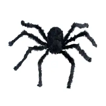 1set Aranha Gigante com Web Halloween Teia de aranha de Terror da Decoração do Partido Bar Casa Assombrada Halloween Aranhas