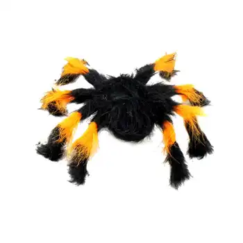 1set Aranha Gigante com Web Halloween Teia de aranha de Terror da Decoração do Partido Bar Casa Assombrada Halloween Aranhas